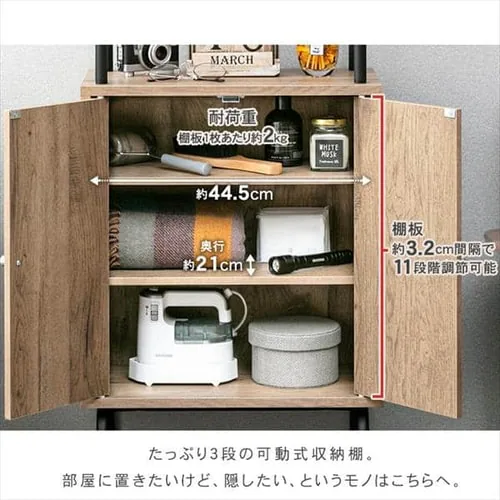 �A�C�A���E�b�h�X�g���[�W���b�N �u���b�N�^�A�b�V���u���E�� IWSR-480_7