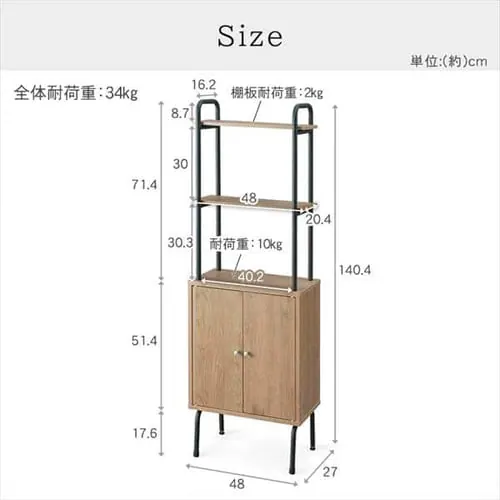 �A�C�A���E�b�h�X�g���[�W���b�N �u���b�N�^�A�b�V���u���E�� IWSR-480_16