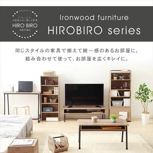 �A�C�A���E�b�h�X�g���[�W���b�N �u���b�N�^�A�b�V���u���E�� IWSR-480_17