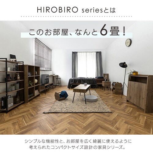 �A�C�A���E�b�h�Z���^�[�e�[�u�� IWCT-800R �u���b�N/�A�b�V���u���E��_8