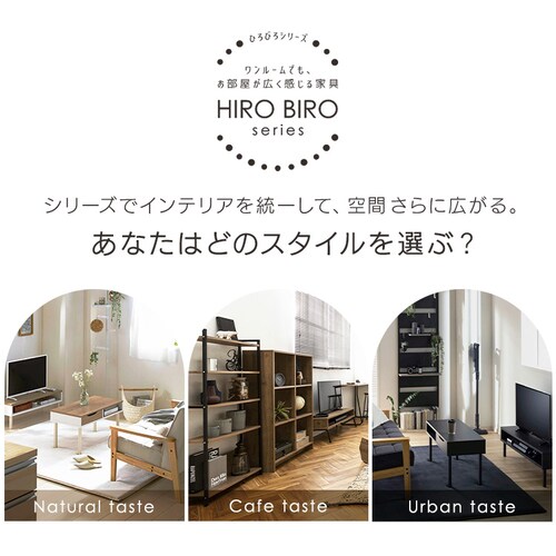 �A�C�A���E�b�h�Z���^�[�e�[�u�� IWCT-800R �u���b�N/�A�b�V���u���E��_11