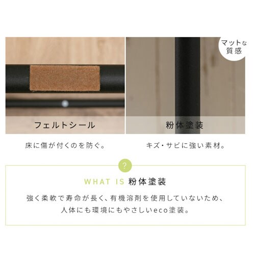 �A�C�A���E�b�h�f�X�N IWD-790 �E�H�[���i�b�g/�u���b�N_6