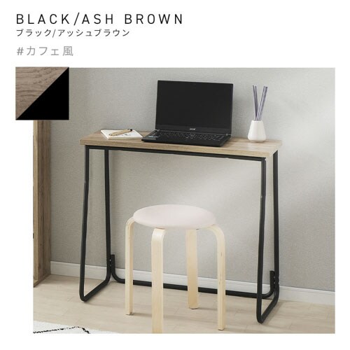 �A�C�A���E�b�h�f�X�N IWD-790 �E�H�[���i�b�g/�u���b�N_8