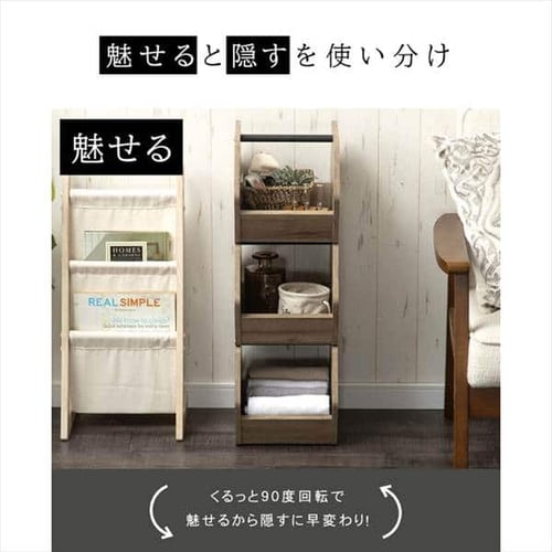 3個セット】アイアンウッドボックス ブラック／アッシュブラウン IWB3