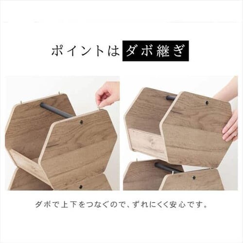 �y3�Z�b�g�z�A�C�A���E�b�h�{�b�N�X �u���b�N�^�A�b�V���u���E�� IWB3-222_12