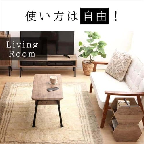 3個セット】アイアンウッドボックス ブラック／アッシュブラウン IWB3