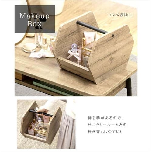 3個セット】アイアンウッドボックス ブラック／アッシュブラウン IWB3