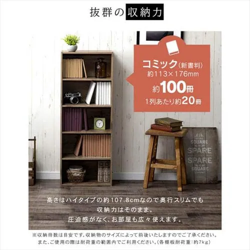 �R���p�N�g�J���[�{�b�N�X �A�b�V���u���E�� CX-5U_10