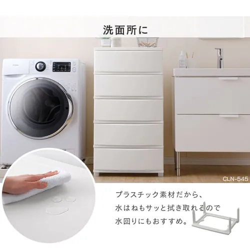 チェスト 5段 収納ボックス タンス コロネチェスト CLN-545 ピンク/ホワイト_8