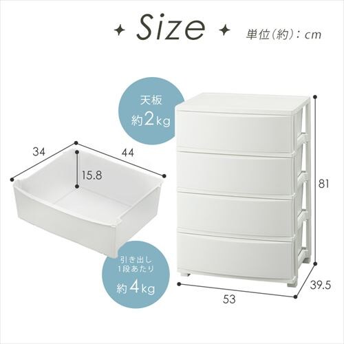 �y�󂠂�z�`�F�X�g 4�i ���[�{�b�N�X �^���X �R���l�`�F�X�g CLN-544 �z���C�g _14