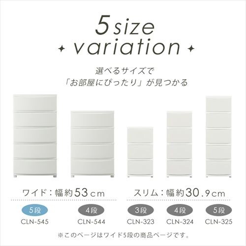 �y�󂠂�z�`�F�X�g 5�i ���[�{�b�N�X �^���X �R���l�`�F�X�g CLN-545 �u���E���^�z���C�g_3
