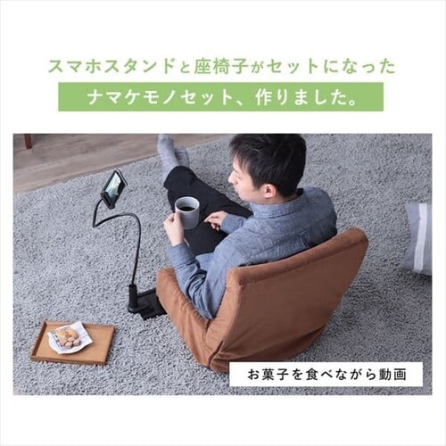 ���֎q �X�}�z�X�^���h�t�� SSFC-1 �u���E��_5