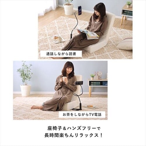 ���֎q �X�}�z�X�^���h�t�� SSFC-1 �u���E��_6