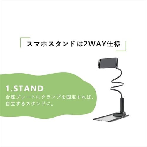 ���֎q �X�}�z�X�^���h�t�� SSFC-1 �u���E��_7