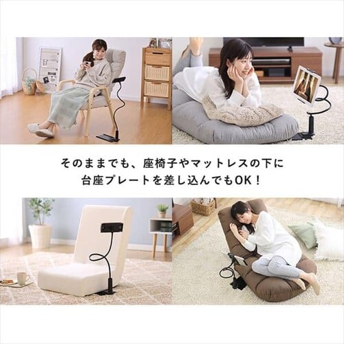 ���֎q �X�}�z�X�^���h�t�� SSFC-1 �u���E��_8