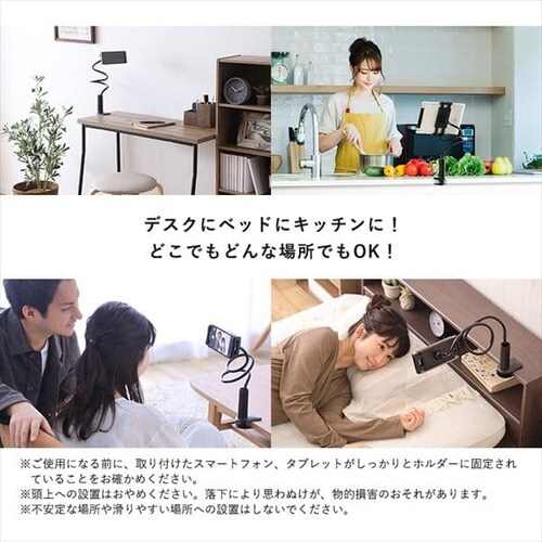 座椅子 スマホスタンド付き SSFC-1 ブラウン K283428 │アイリス