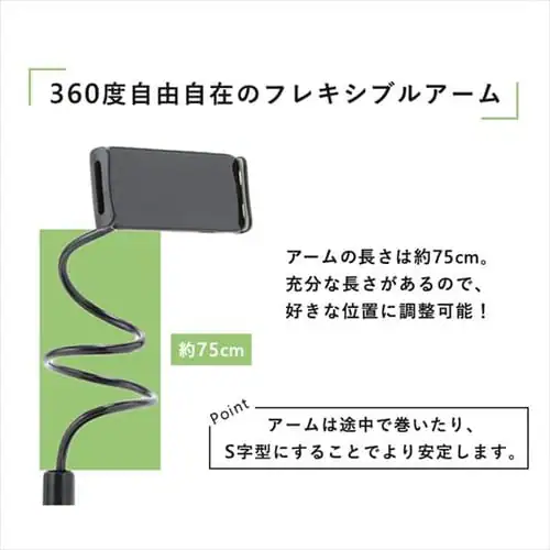 ���֎q �X�}�z�X�^���h�t�� SSFC-1 �u���E��_11