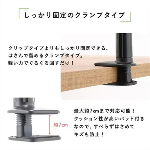 ���֎q �X�}�z�X�^���h�t�� SSFC-1 �u���E��_14