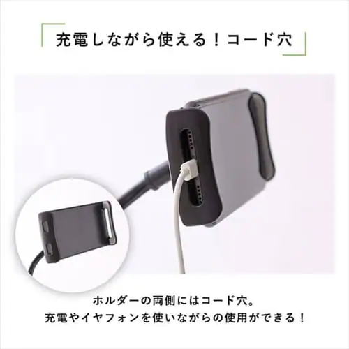 ���֎q �X�}�z�X�^���h�t�� SSFC-1 �u���E��_15