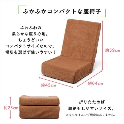 ���֎q �X�}�z�X�^���h�t�� SSFC-1 �u���E��_16