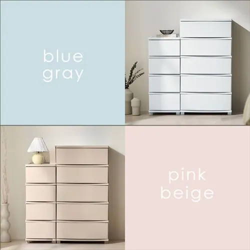 チェスト 4段 組み立て簡単 収納ボックス タンス コロネチェスト CLN-544 ピンクベージュ_14