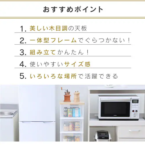 �`�F�X�g 5�i ���[�{�b�N�X �^���X �E�b�h�g�b�v�`�F�X�g �X���� NSS-325WT �S2�F_2