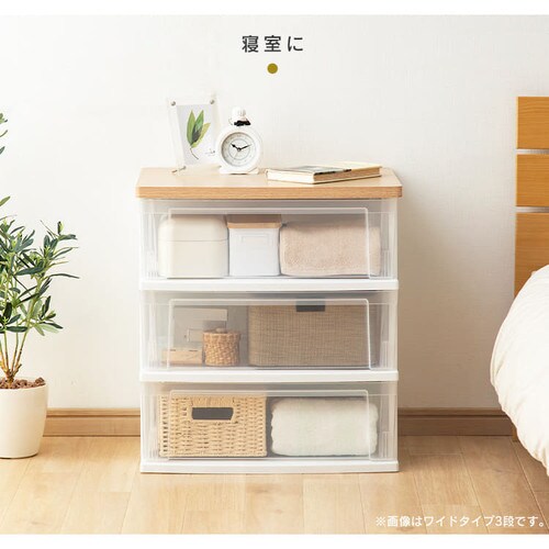 �`�F�X�g 5�i ���[�{�b�N�X �^���X �E�b�h�g�b�v�`�F�X�g �X���� NSS-325WT �S2�F_11