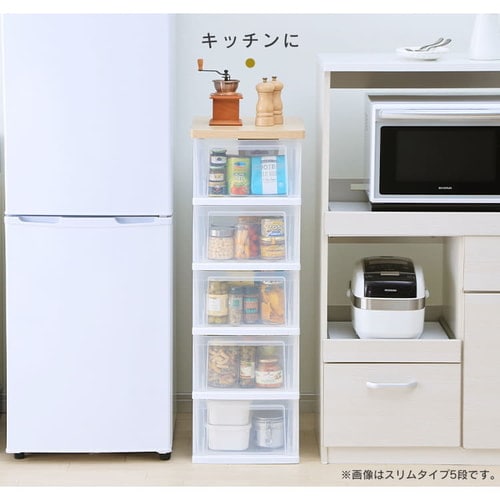 チェスト 3段 収納ボックス タンス ウッドトップチェスト スリム NSS