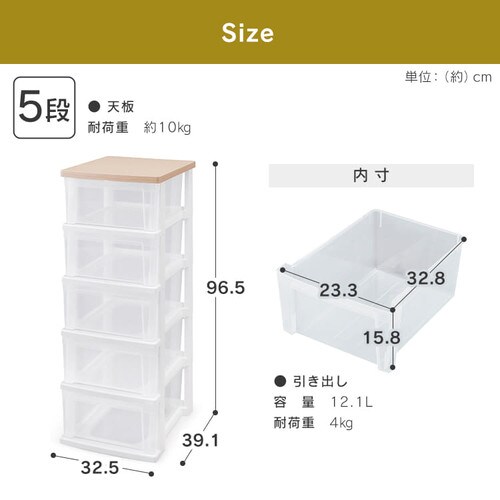 �`�F�X�g 5�i ���[�{�b�N�X �^���X �E�b�h�g�b�v�`�F�X�g �X���� NSS-325WT �S2�F_17