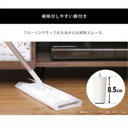 �e���r�� �{�b�N�X�^�C�v 180cm BAB-180A �E�H�[���i�b�g_7