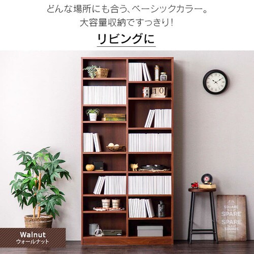 コミックラック 大容量タイプ CORK-1890 全5色 K285232F │アイリス