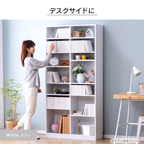 コミックラック 大容量タイプ CORK-1890 全5色 K285232F │アイリス