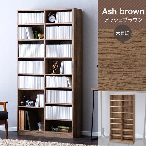 コミックラック 大容量タイプ CORK-1890 全5色 K285232F │アイリス