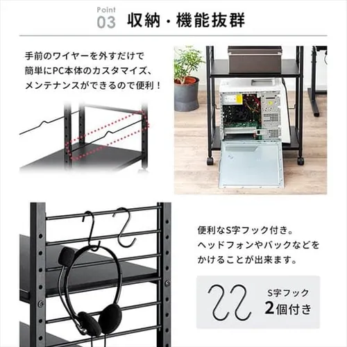 デスクサイドワゴン キャスター付き DSW-600 ブラック_7