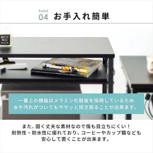デスクサイドワゴン キャスター付き DSW-600 ブラック_8