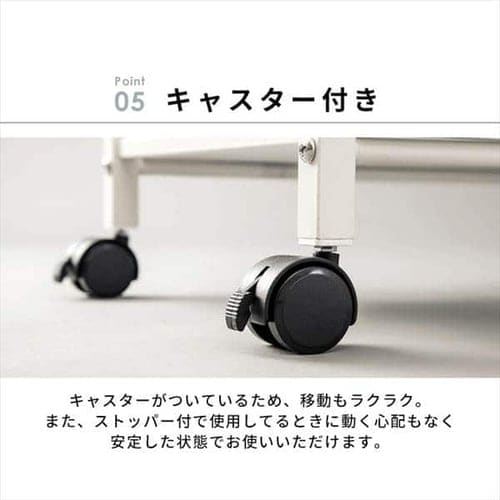 デスクサイドワゴン キャスター付き DSW-600 ブラック K285264