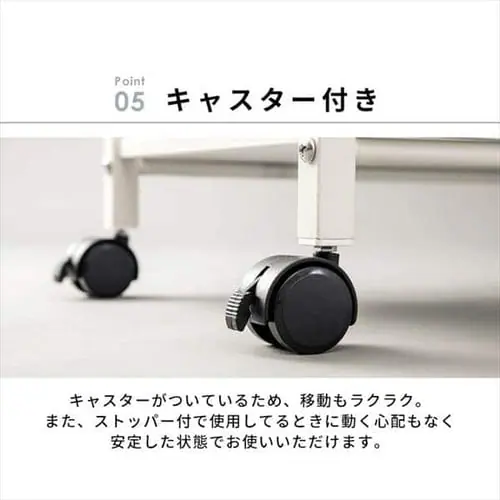 デスクサイドワゴン キャスター付き DSW-600 ブラック_9