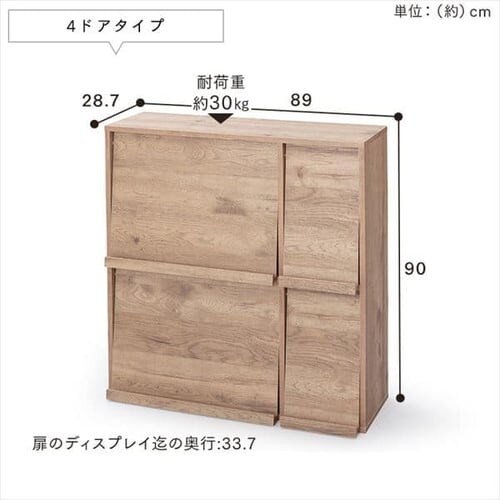 �y�S���z�y�Б����z�t���b�v���b�N FR-F2 FR-F4 �S2�F�E2�^�C�v_19