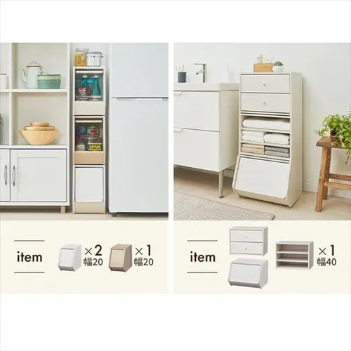 【2個セット】カラーボックス 扉付き スタックボックス STB-300D ナチュラル_10