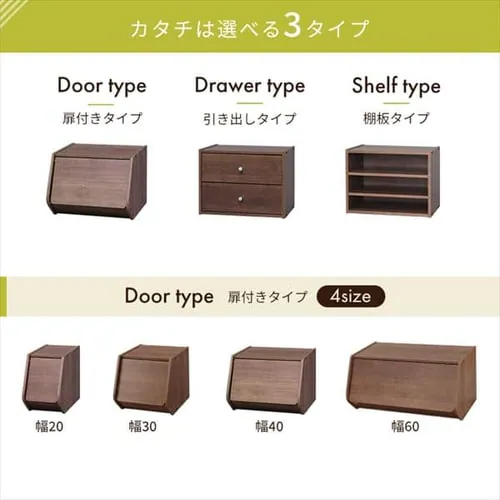 �y4�Z�b�g�z�J���[�{�b�N�X ���t�� �X�^�b�N�{�b�N�X STB-600D �i�`������_12