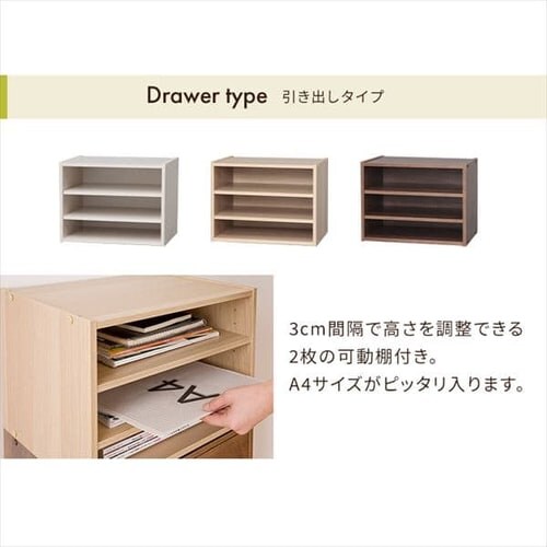 �y4�Z�b�g�z�J���[�{�b�N�X ���t�� �X�^�b�N�{�b�N�X STB-600D �i�`������_15