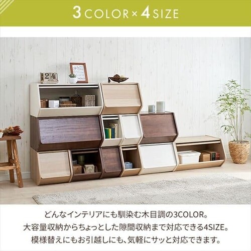 �y4�Z�b�g�z�J���[�{�b�N�X ���t�� �X�^�b�N�{�b�N�X STB-600D �i�`������_18