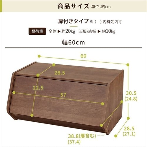 �y4�Z�b�g�z�J���[�{�b�N�X ���t�� �X�^�b�N�{�b�N�X STB-600D �i�`������_22