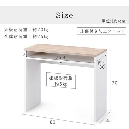 �E�b�h�f�X�N WDK-800 �S2�F_16