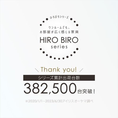 �E�b�h�f�X�N WDK-800 �z���C�g_2