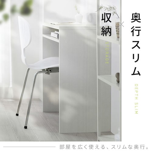 NO.1049 【美品】アイリスオーヤマ ウッドデスク WDK-800 ウッドデスク WDK-800 ミッキーマウス