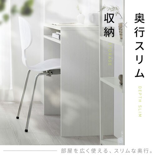 �E�b�h�f�X�N WDK-800 �z���C�g_3