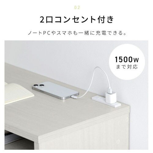 �E�b�h�f�X�N WDK-800 �z���C�g_5