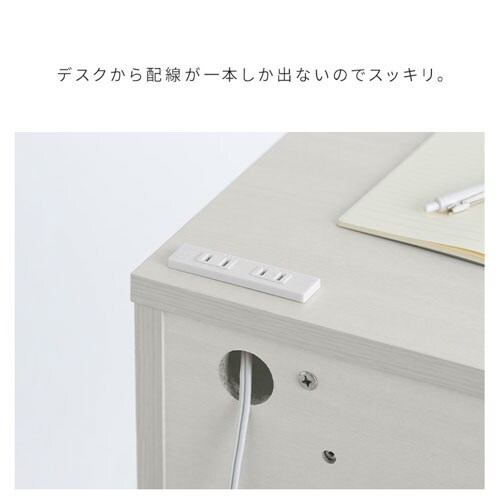 デスク WDK-800 ウッドデスク ブラック／アッシュグレー K292164