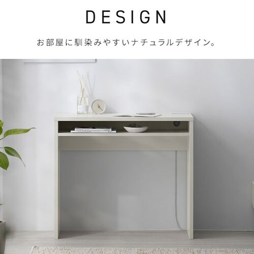 �E�b�h�f�X�N WDK-800 �z���C�g_9